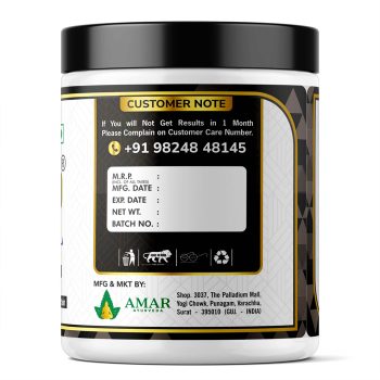 Amarvira Joint Powder - Image 6